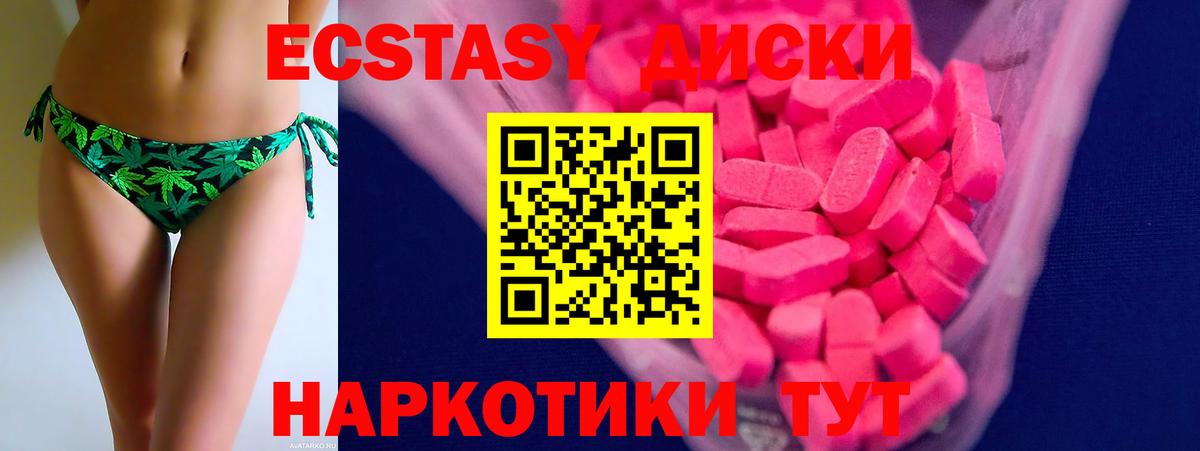 Alpha PVP Полевской