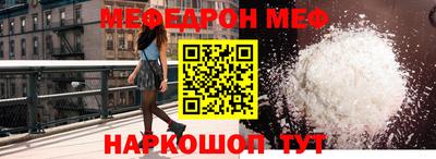 кокс Сланцы