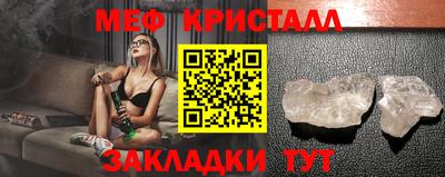 кокс Сланцы