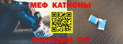 бошки Михайловск