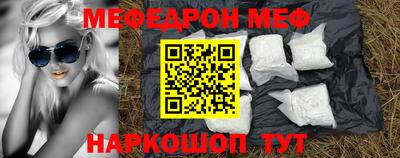 кокс Сланцы