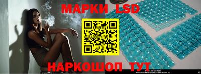 альфа пвп VHQ Славгород