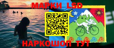 альфа пвп VHQ Славгород