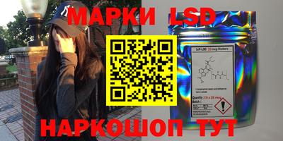 кокс Сланцы