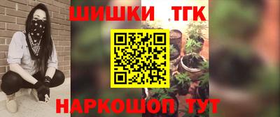 альфа пвп VHQ Славгород