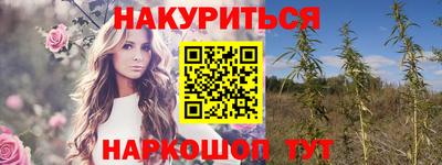 кокс Сланцы