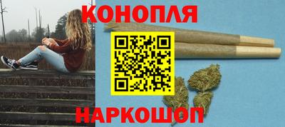 альфа пвп VHQ Славгород