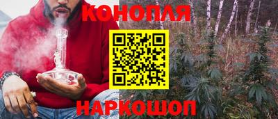 альфа пвп VHQ Славгород