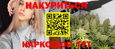 альфа пвп VHQ Славгород