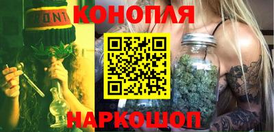 кокс Сланцы