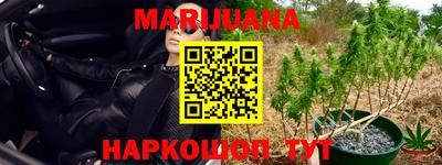 альфа пвп VHQ Славгород