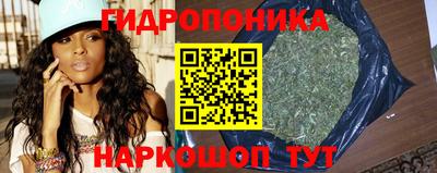 альфа пвп VHQ Славгород