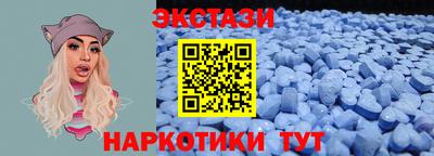 кокс Сланцы