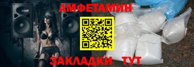 наркотики Славянск-на-Кубани