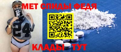 кокс Сланцы