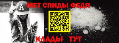 наркотики Славянск-на-Кубани