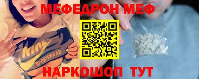 кокс Сланцы