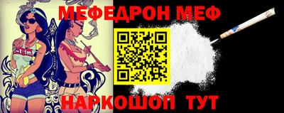 круглые Михайловка